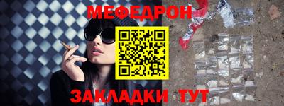 марки lsd Ярославль
