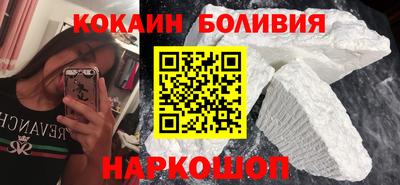 mdma Ангарск