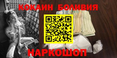 PSILOCYBIN Янаул