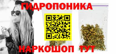 мефедрон мука Анжеро-Судженск