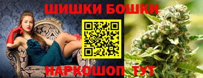 мефедрон мука Анжеро-Судженск