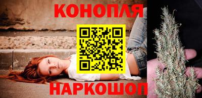 соль курить ск Ярцево