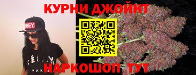 mdma Ангарск