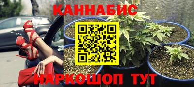 mdma Ангарск