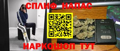мефедрон мука Анжеро-Судженск