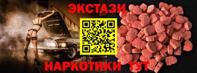 соль курить ск Ярцево