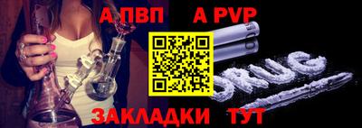 марки lsd Ярославль