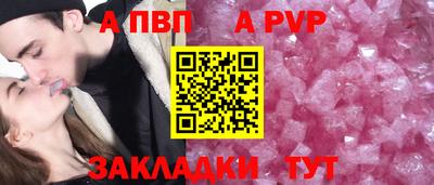 марки lsd Ярославль