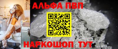 марки lsd Ярославль
