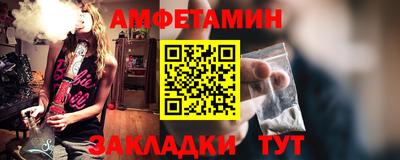 PSILOCYBIN Янаул