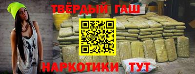 соль курить ск Ярцево