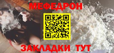 марки lsd Ярославль